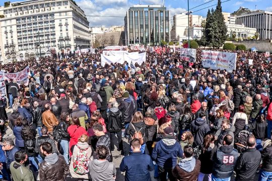 Η δική σου πόσο πιάνει;